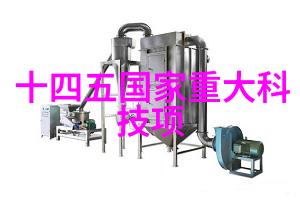 专利交易新纪元中国最大平台引领知识产权市场