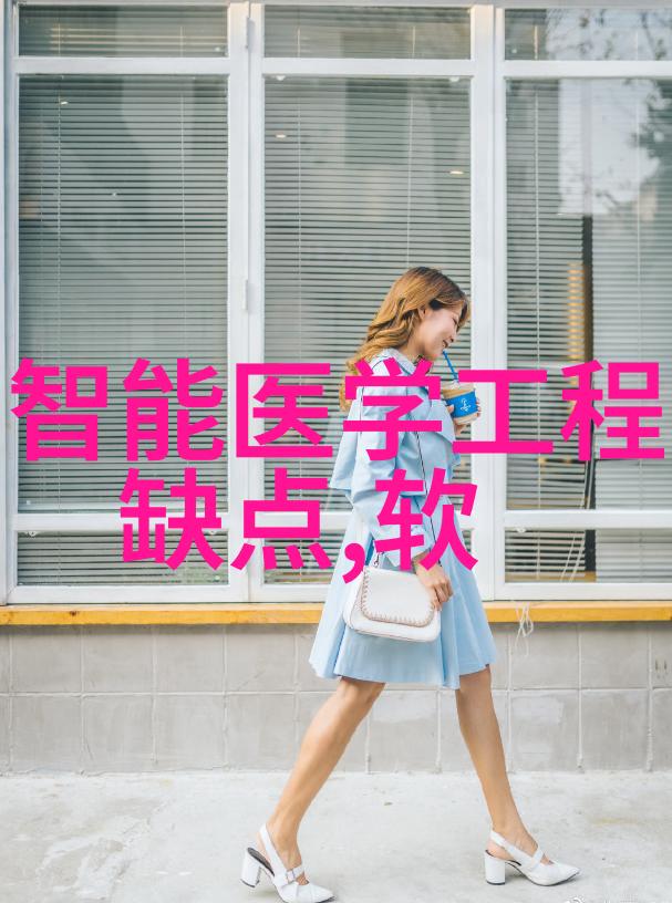 强人工智能重塑未来世界的新纪元