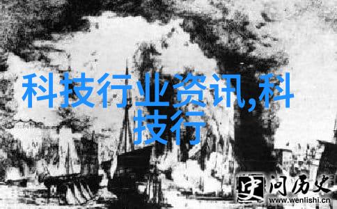 探索科学评价新纪元研究院的创新路径与挑战