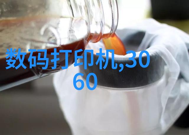 实验室污水处理一体机我是怎么在家里搞定实验室的废水问题