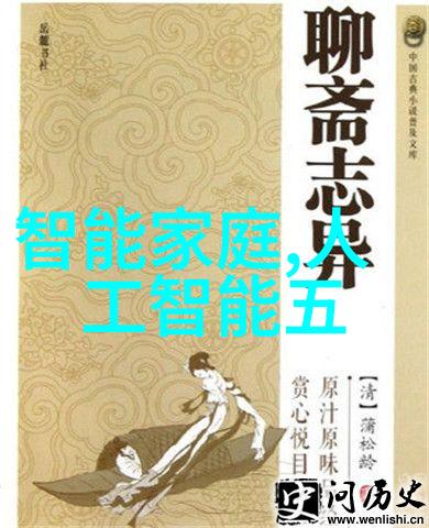 不锈钢丝网我的家居装饰小能手