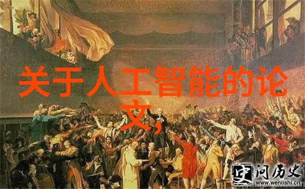 医疗器械分类管理系统高效的医疗器械仓库分区图
