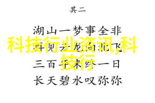 书房设计创意空间的理想家园