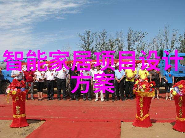 移动式泥石分离机拆解混乱的路面让我走得更安心
