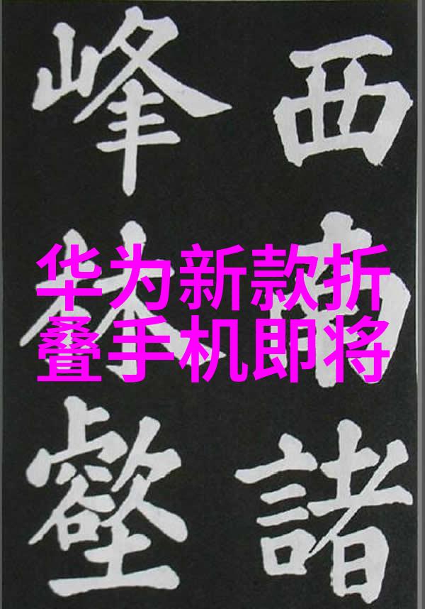 水电安装工程结算清单我的家里的电器都能用上了