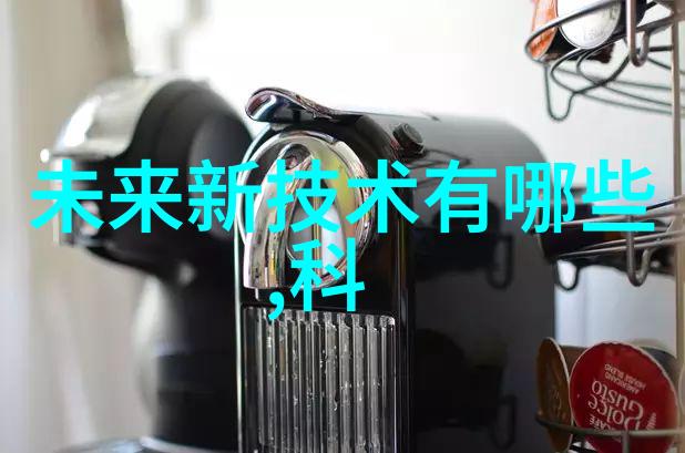 编写高效报告确保每一段落的正确范文