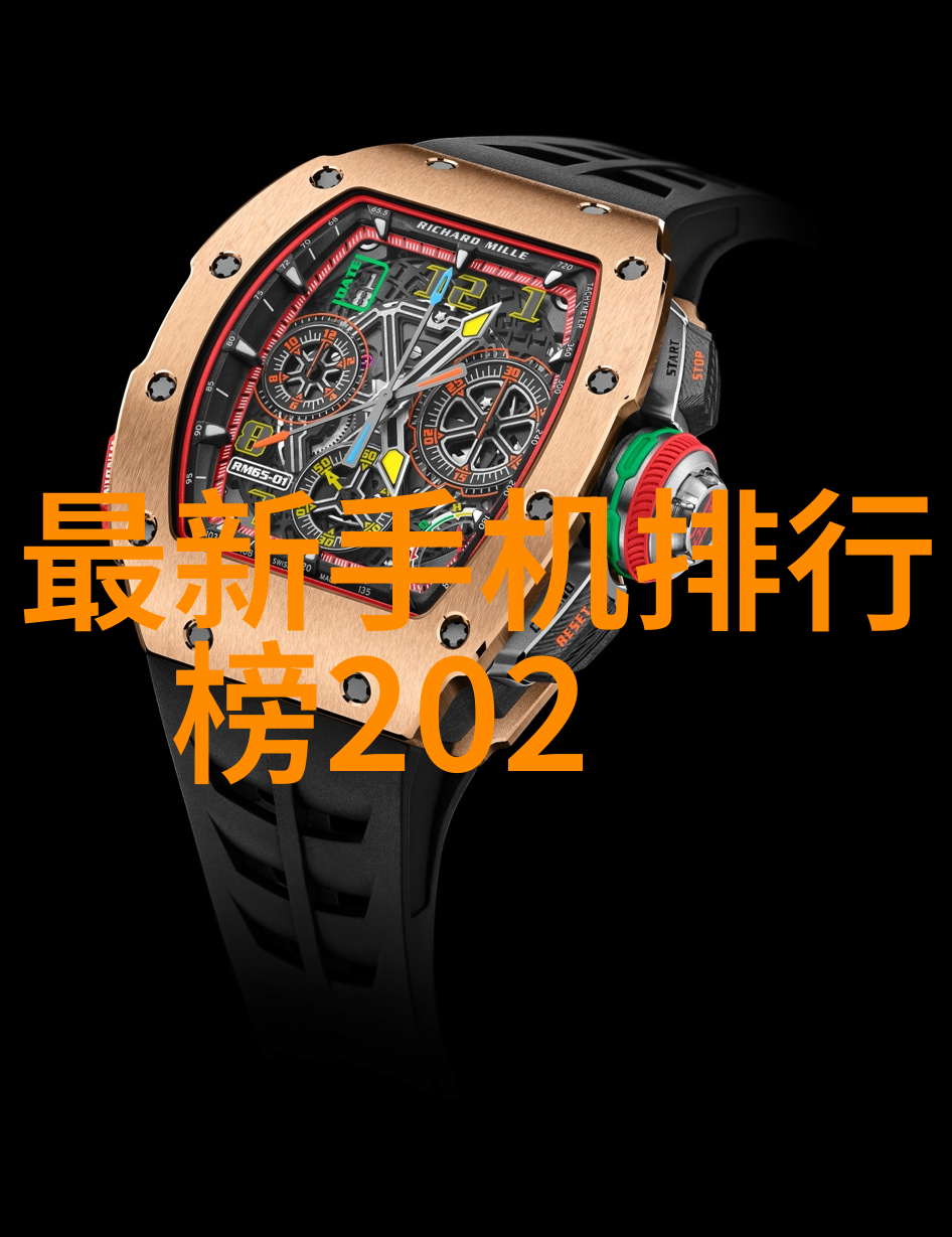 工业废气处理器清新未来绿色循环的关键技术