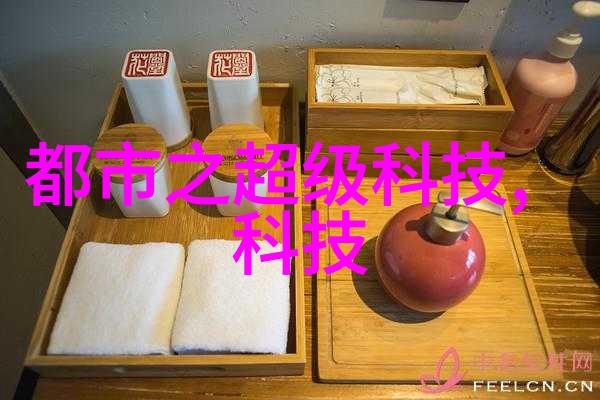 丝网填料750塔板在重力发电厂应用中的研究与实践