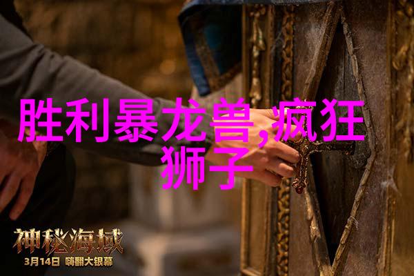 高效干燥技术革新提升食品加工链条的关键设备