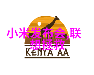 行车乐章汽车部件的奇妙世界