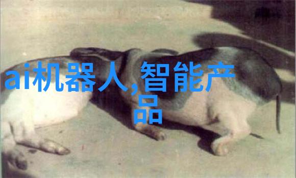 环境友好型色料选择方法及实践指导专注于实验室