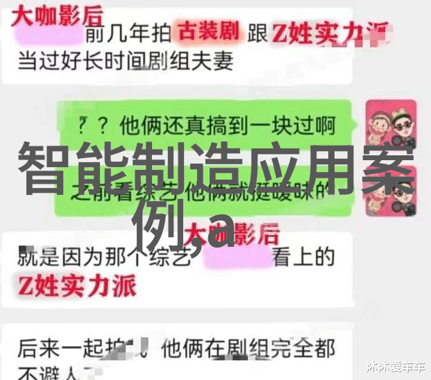 虚拟现实真实感受揭秘VR和AR技术的创新变革