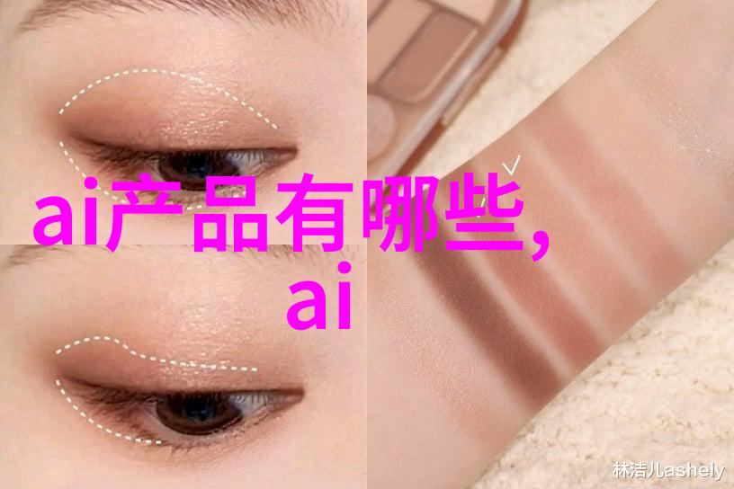 成本效益分析如何合理投资实验室成套装备
