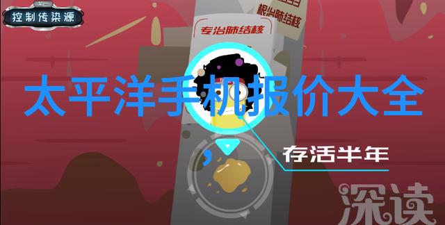 来不及说我爱你txt我都快忘了告诉你我爱你