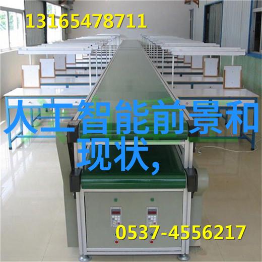 水质检测-家中水质评估指南如何确保饮用水安全健康