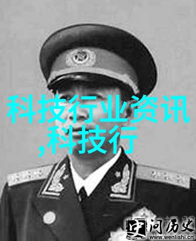 化工产品-从原料到终端揭秘化工产品的生产与应用