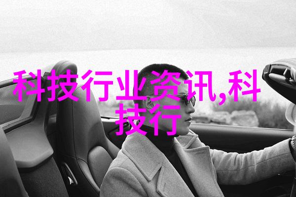市场格局重组芯片巨头验证华为正确对竞争者有何影响