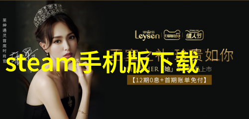 硅胶与橡胶输送带的选择与应用