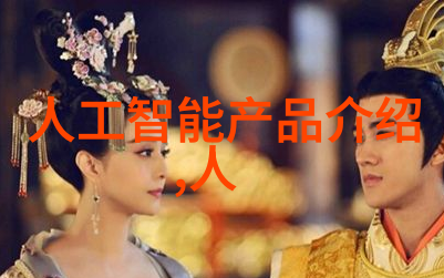 水质检测的多项指标解析