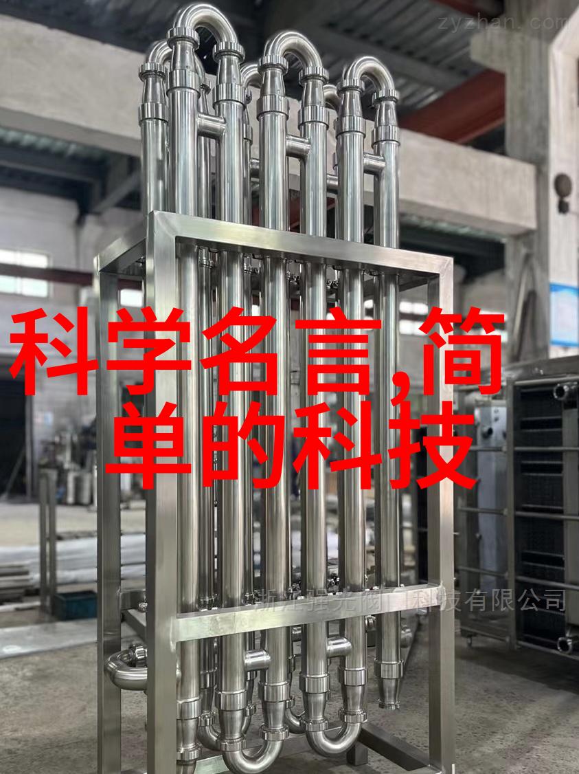 喝得起放心吃如何理解和查阅饮用水TDS检测报告