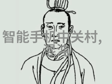 济南水质检测第三方机构公司确保饮用水安全的守护者