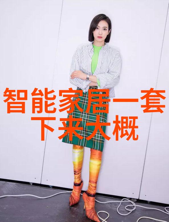 地球分离机未来的环境再生器