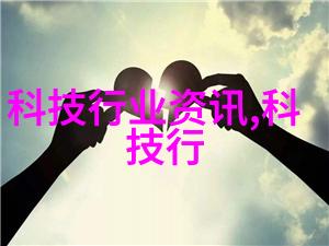 不锈钢丝网填料网金属之脉生态的编织者