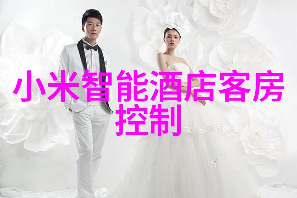 北京高低温试验箱我是如何用北京的极端天气来测试电子产品的