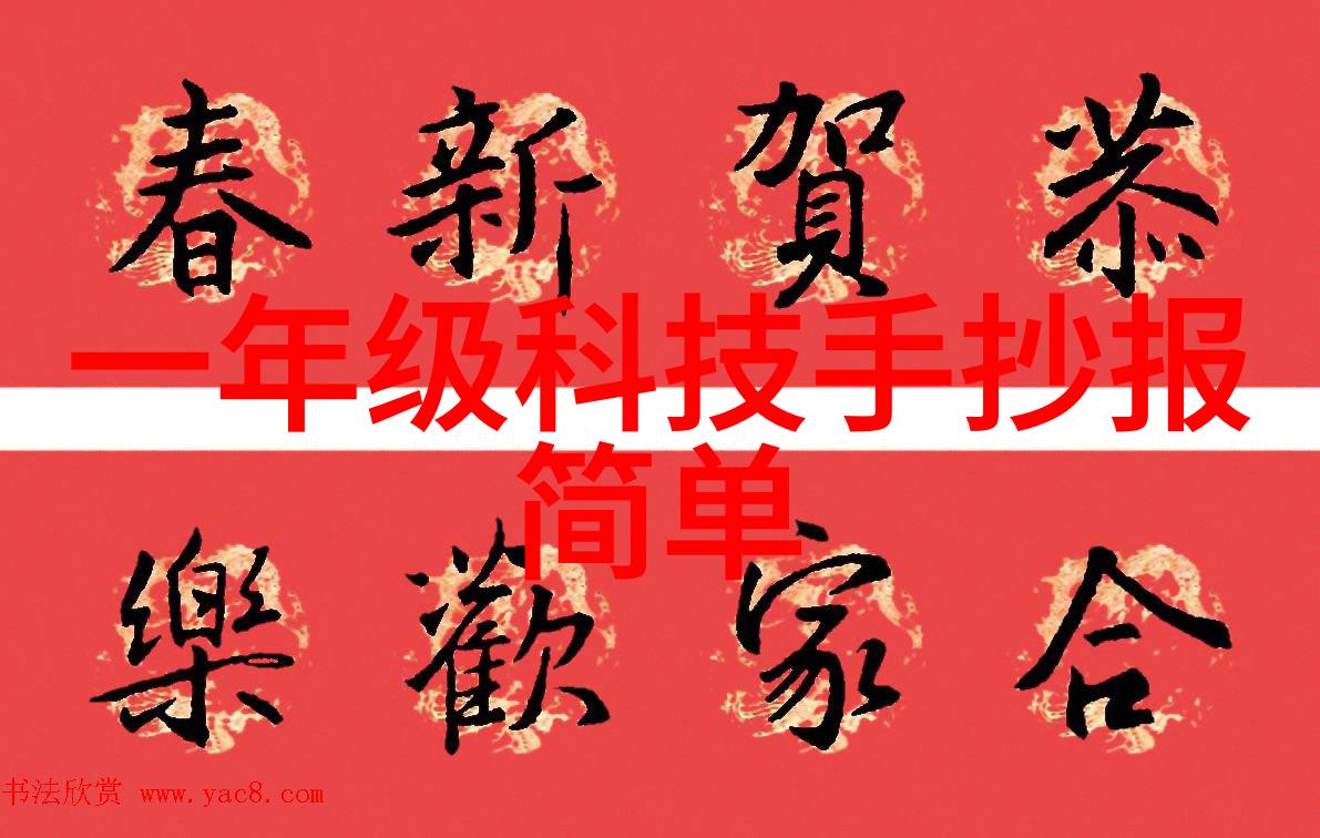 医院高温灭菌设备的重要性与选择标准