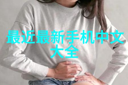 不锈钢陶瓷填料高性能耐腐蚀的现代建材