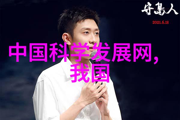 水检测值多少算正常-饮用水质量标准解析揭秘何时何地的检测值为正常