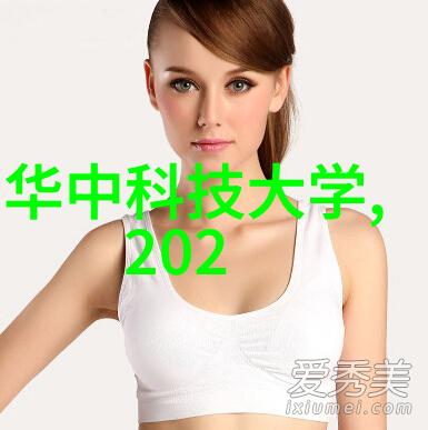 振动电机强力驱动精确控制的振动解决方案