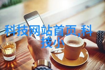 重生之傲娇苏洛的新生活篇章