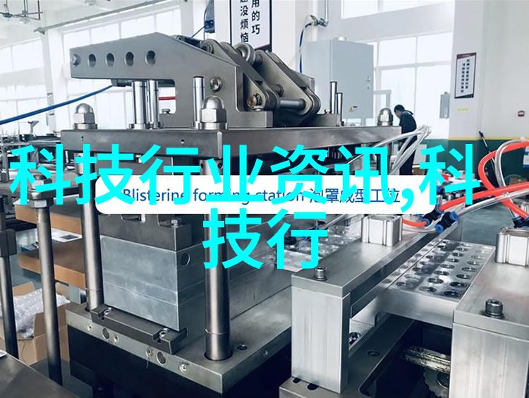 工业除烟除味净化器高效空气清洁设备