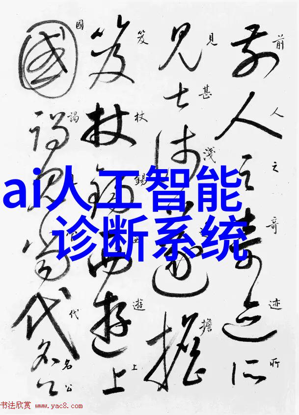 新手友好引导一步步教你使用应用商店进行下载与安装