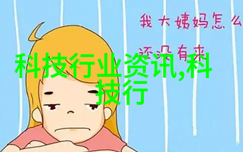 蒸汽之魂纯净的诞生器