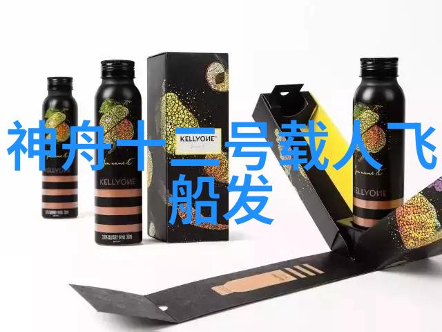 化工药品直接包装机械快来看看我是怎么把这些小东西打包成大盒子的