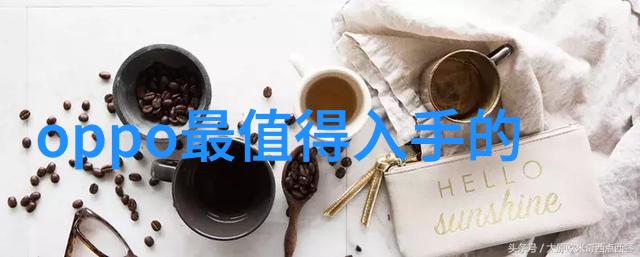 干燥设备技术与应用概述揭秘物料脱水的科学艺术