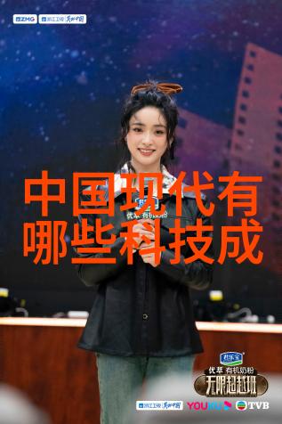 水的清澈与污染揭开水质检测的双面真相