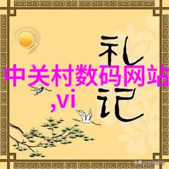 水质检测笔环境监测的便携利器