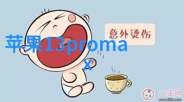 专利之门中国知识产权探索的网上航向