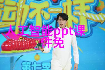 实验室设备管理系统优化仪器使用与维护的关键