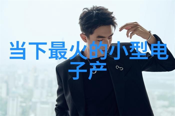 商用密码应用安全测评机构专业安全测试专家