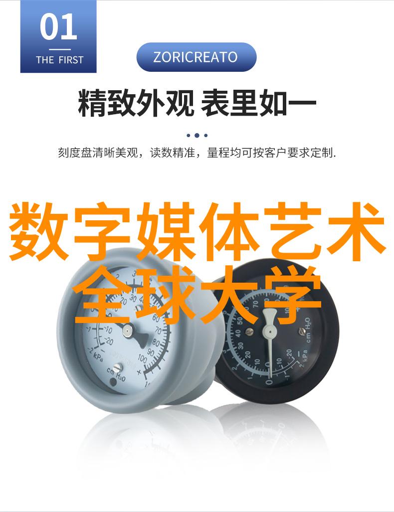 乱堆填料与规整填料特点土木工程中的两种不同填料处理方法