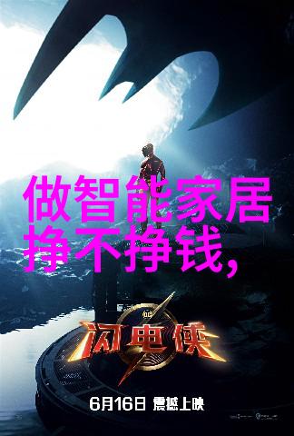 百合情深探索CP关系的温馨纽带