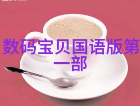 MPPE 电 缆 保 护 管 在 农业灌溉系统中的应用案例研究