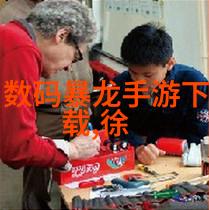 粉体输送设备精准传送效率提升