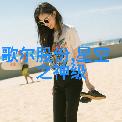 化工提取浓缩蒸发设备-精益生产的关键高效提取与浓缩技术的最新进展