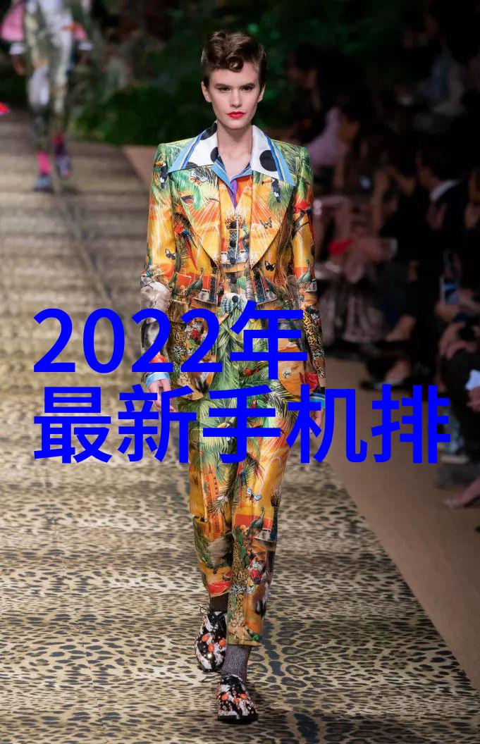 未来驾驶新纪元华为智能头盔的革命性影响