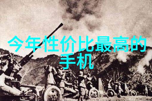 毒舌攻防战谁能让对方哑口无言
